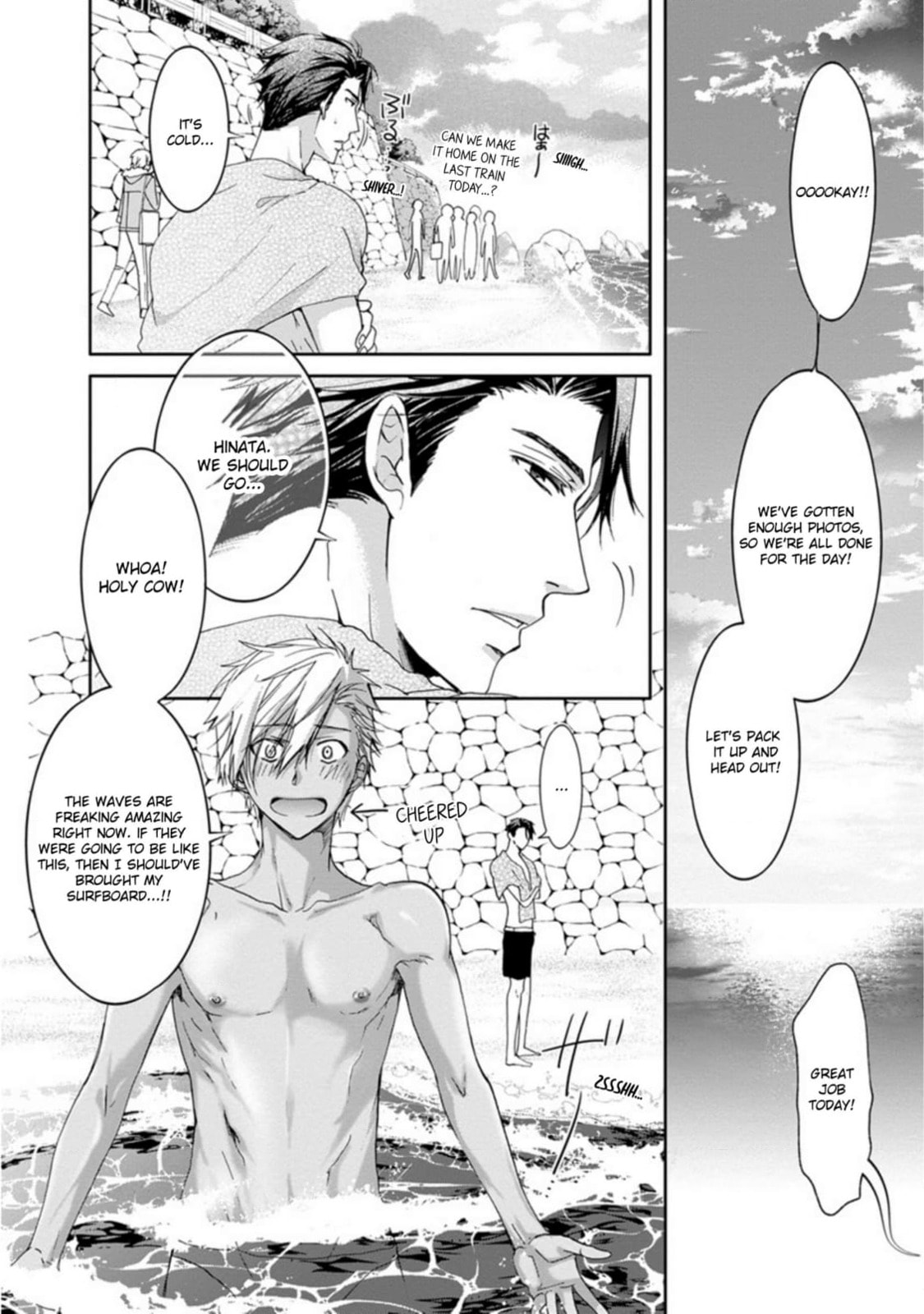 Yarisugi Brothers Chapter 6 page 22 - 