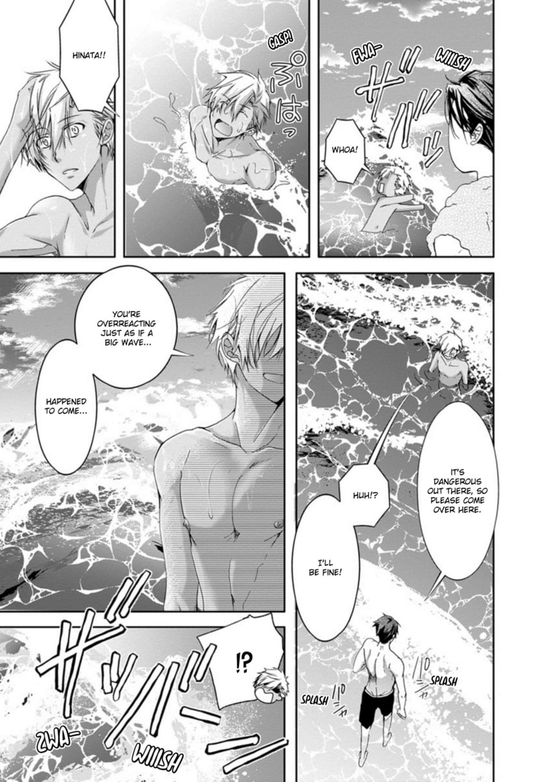 Yarisugi Brothers Chapter 6 page 23 - 