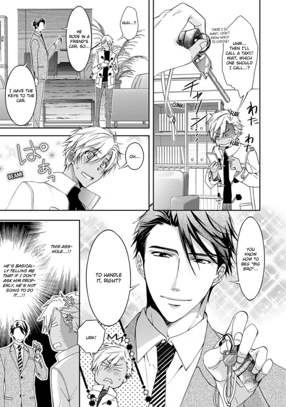 Yarisugi Brothers Chapter 6 page 5 - 