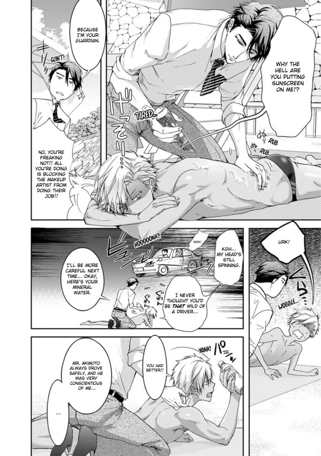 Yarisugi Brothers Chapter 6 page 8 - 
