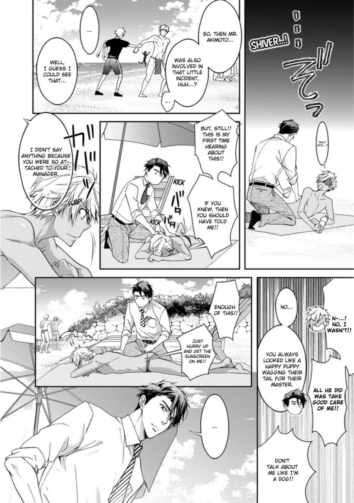 Yarisugi Brothers Chapter 6 page 10 - 
