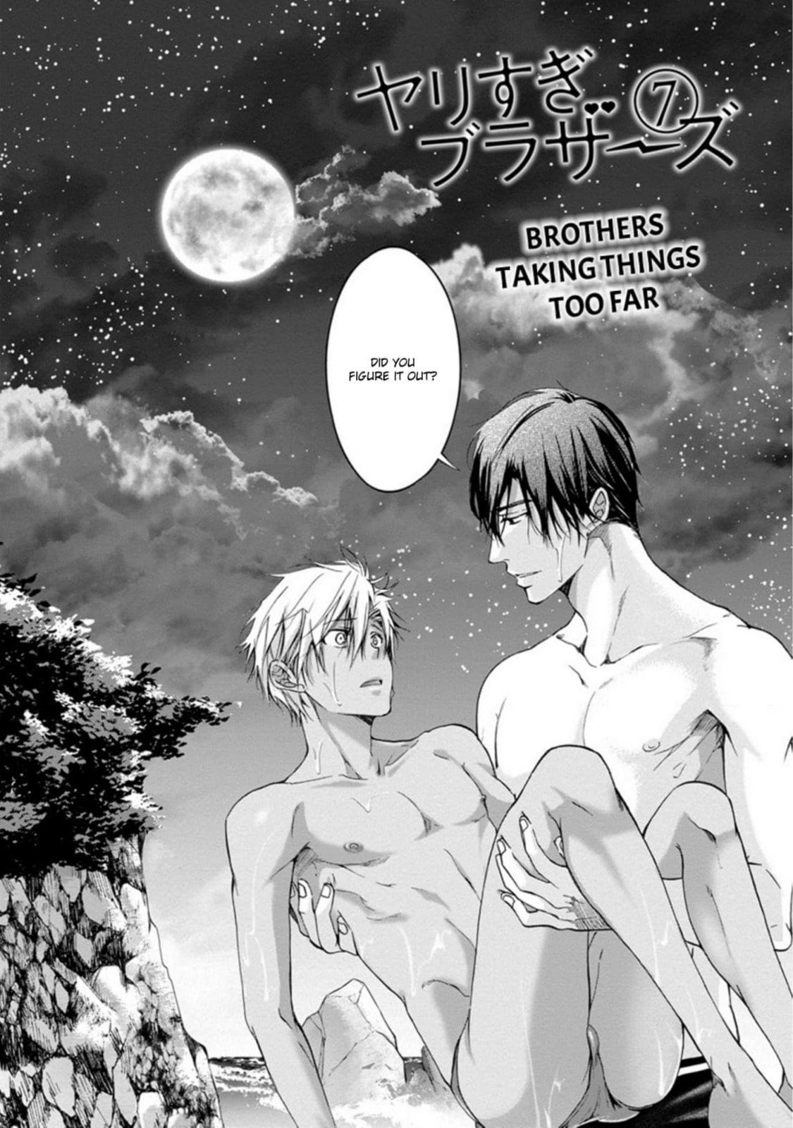 Yarisugi Brothers Chapter 7 page 1 - 
