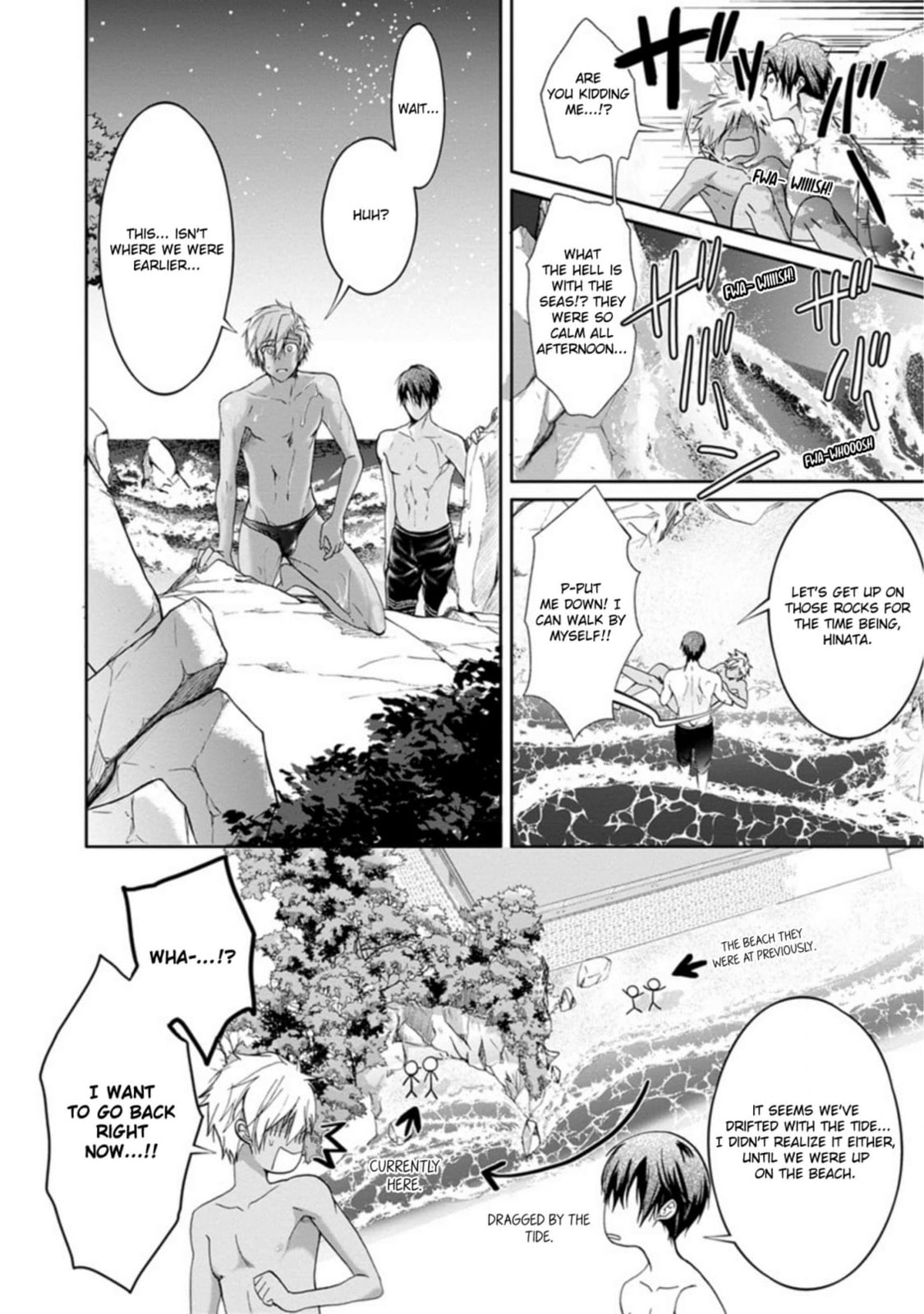 Yarisugi Brothers Chapter 7 page 2 - 