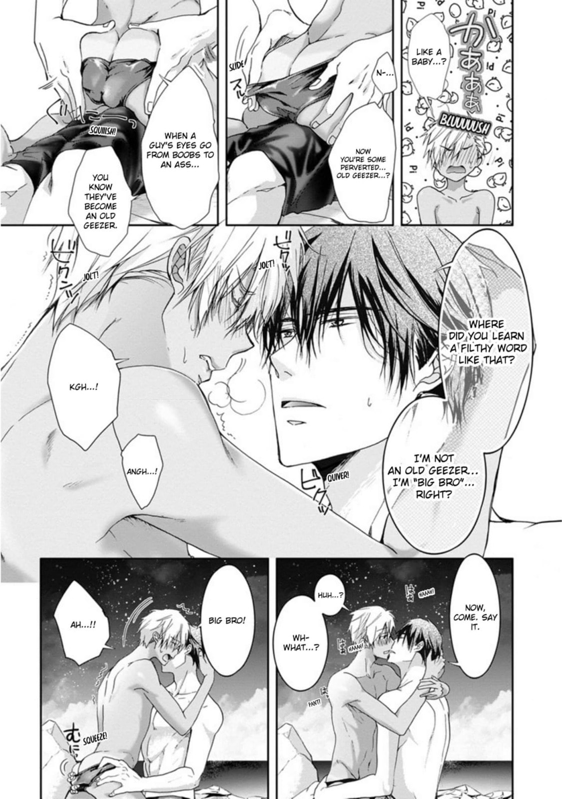 Yarisugi Brothers Chapter 7 page 13 - 