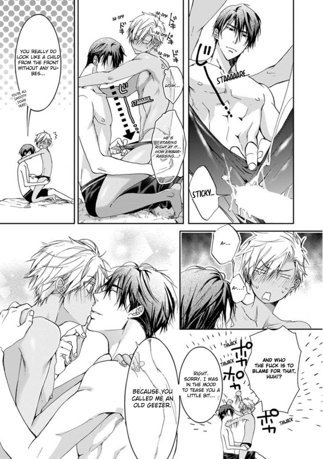 Yarisugi Brothers Chapter 7 page 15 - 
