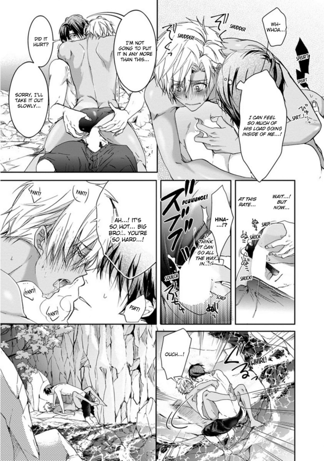 Yarisugi Brothers Chapter 7 page 17 - 