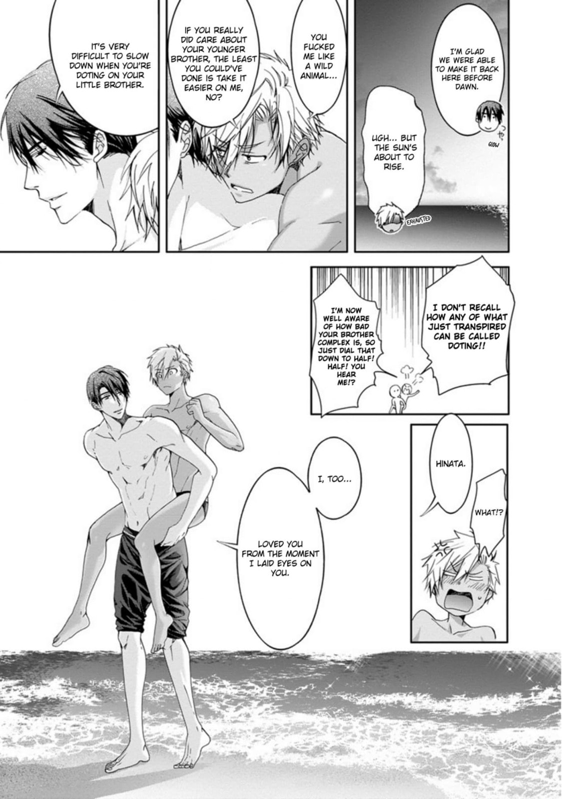 Yarisugi Brothers Chapter 7 page 23 - 
