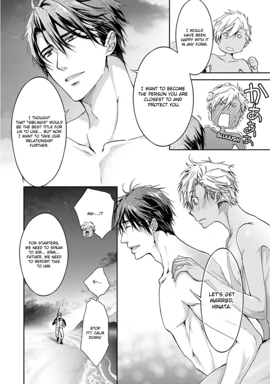Yarisugi Brothers Chapter 7 page 24 - 