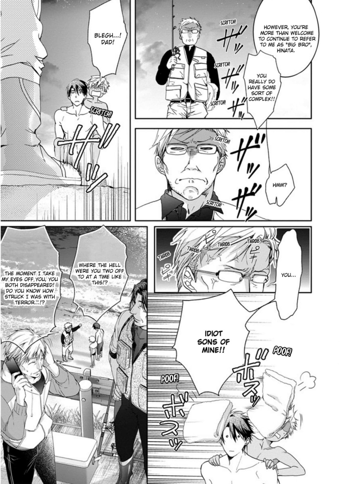 Yarisugi Brothers Chapter 7 page 25 - 