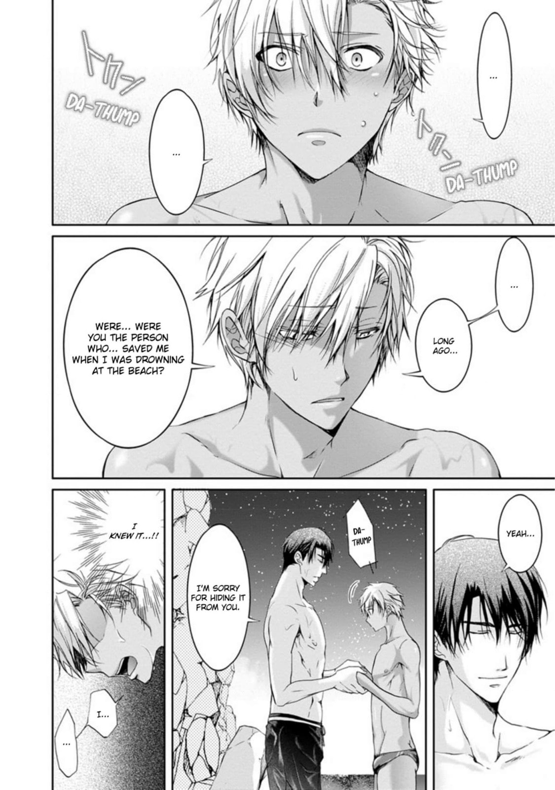 Yarisugi Brothers Chapter 7 page 4 - 