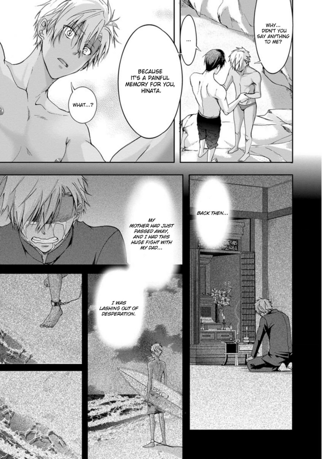 Yarisugi Brothers Chapter 7 page 5 - 