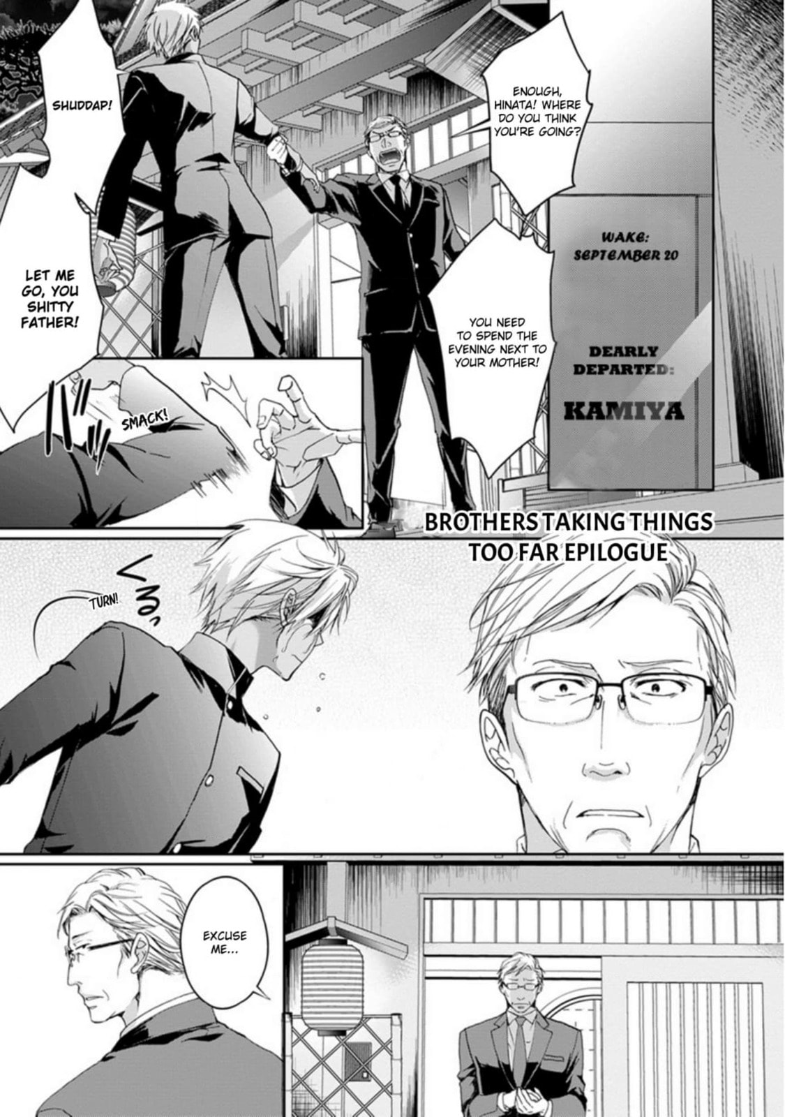 Yarisugi Brothers Chapter 8 page 1 - 