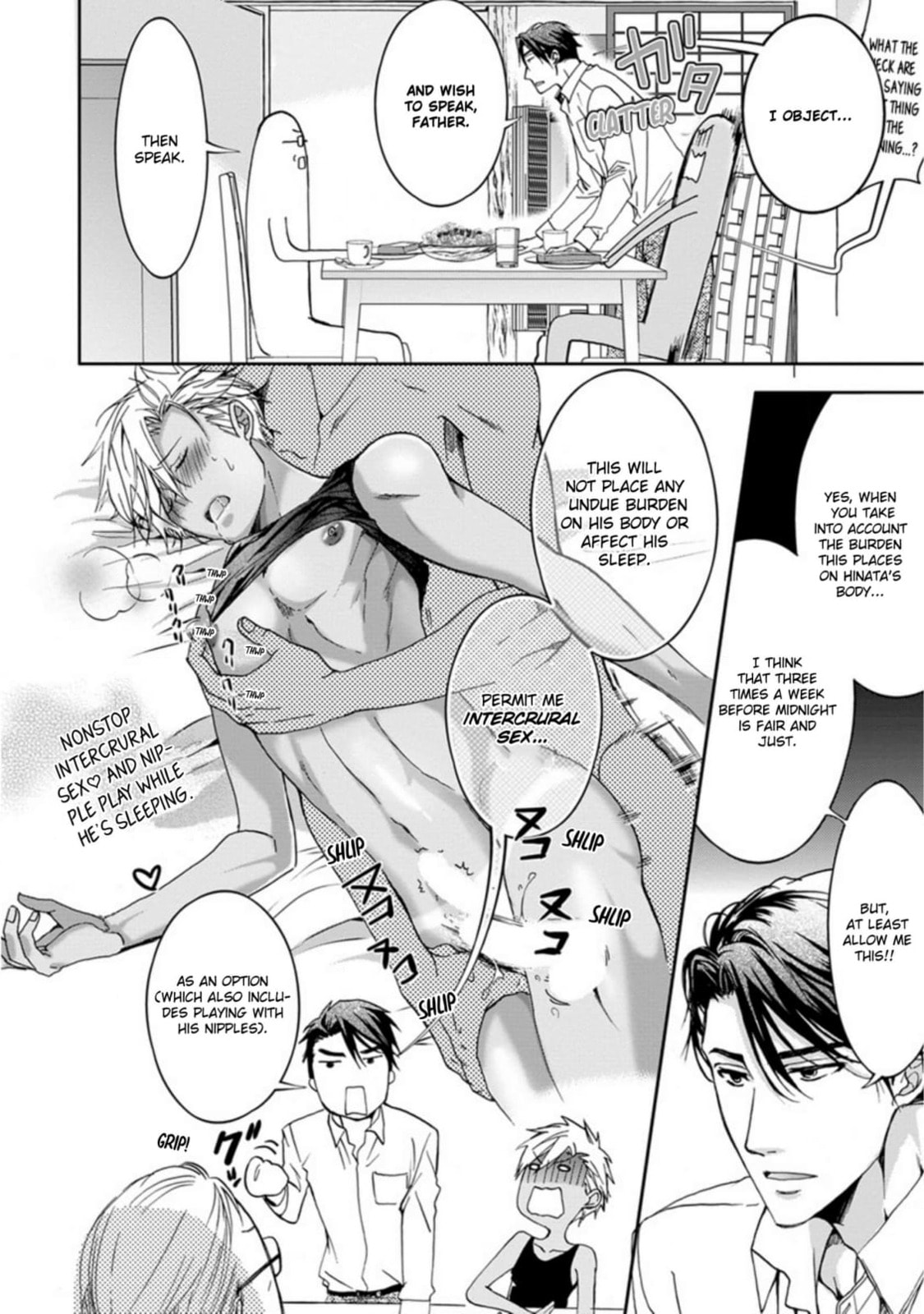 Yarisugi Brothers Chapter 8 page 12 - 