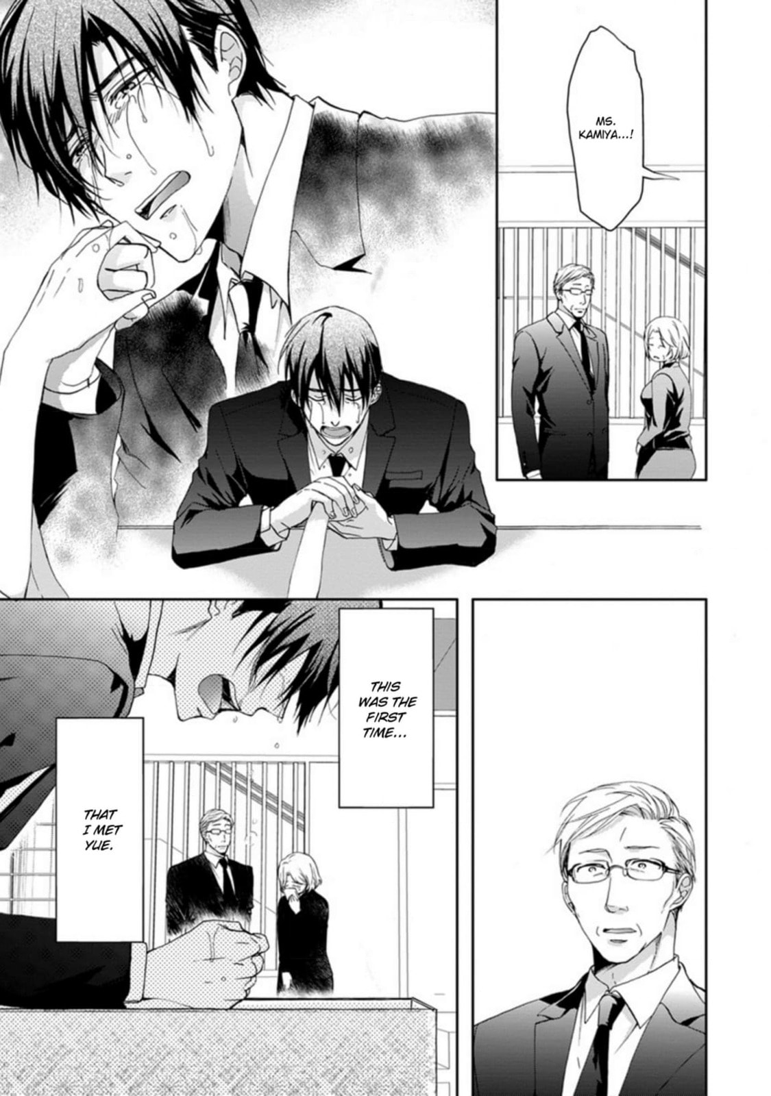 Yarisugi Brothers Chapter 8 page 3 - 
