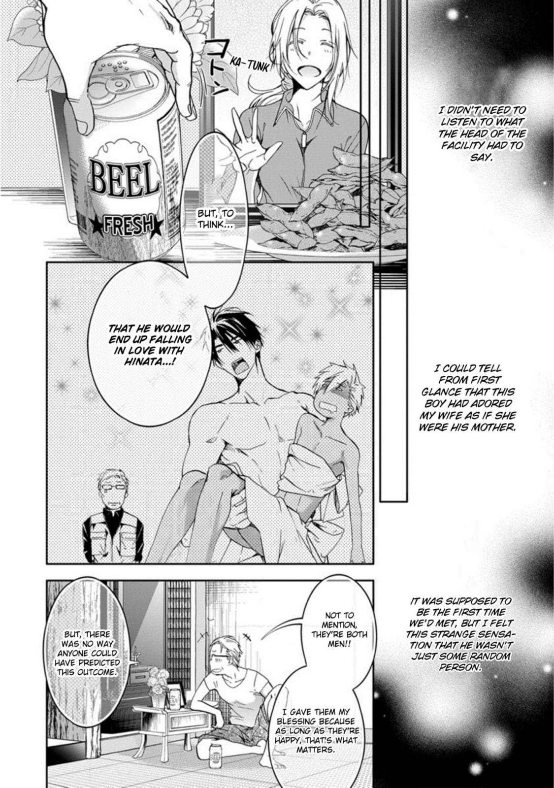 Yarisugi Brothers Chapter 8 page 4 - 