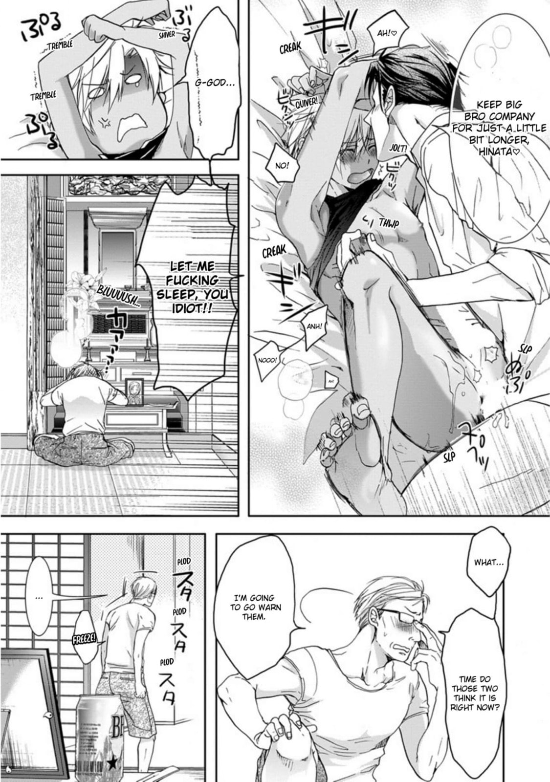 Yarisugi Brothers Chapter 8 page 9 - 