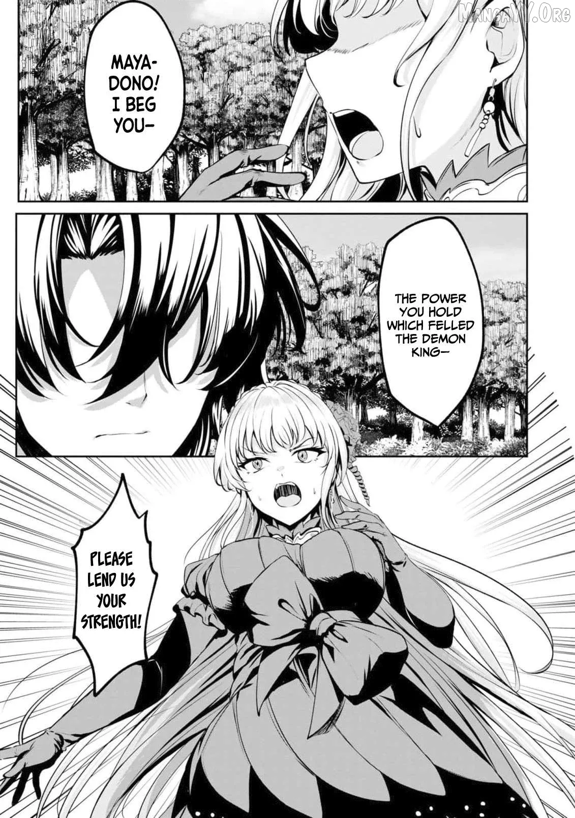 Yasagure Shōkansha wa Ugokanai Chapter 1 page 2 - 