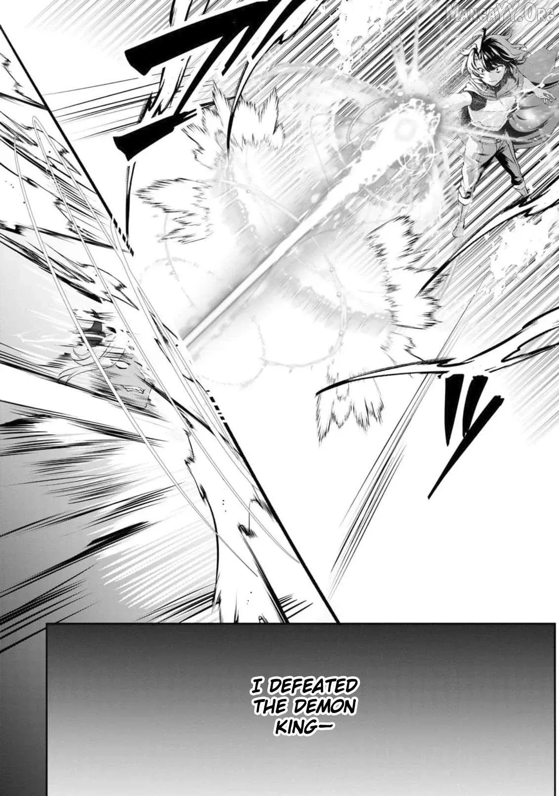 Yasagure Shōkansha wa Ugokanai Chapter 1 page 11 - 