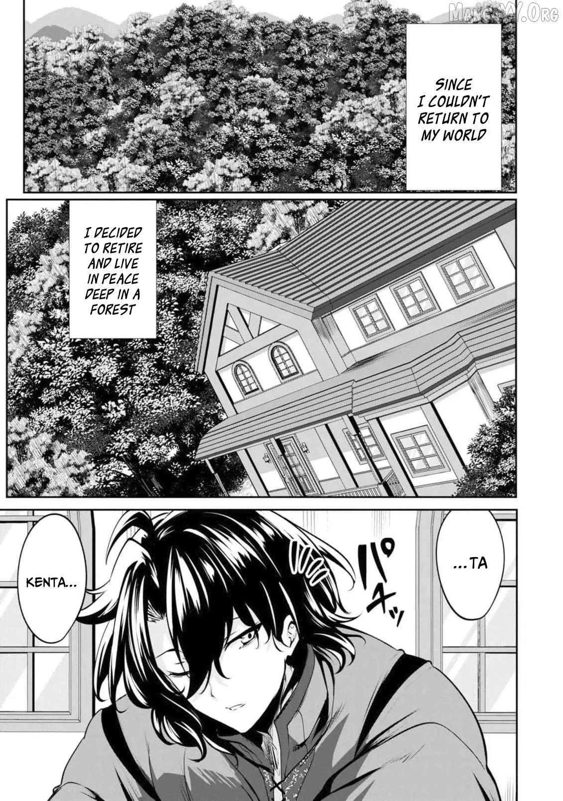 Yasagure Shōkansha wa Ugokanai Chapter 1 page 14 - 