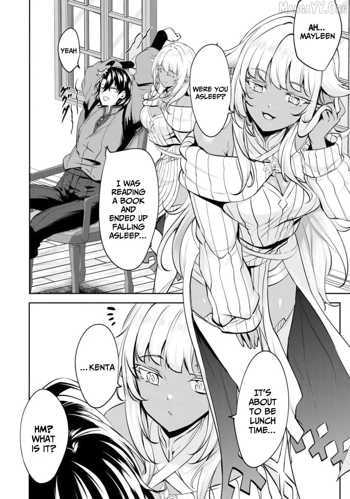Yasagure Shōkansha wa Ugokanai Chapter 1 page 15 - 