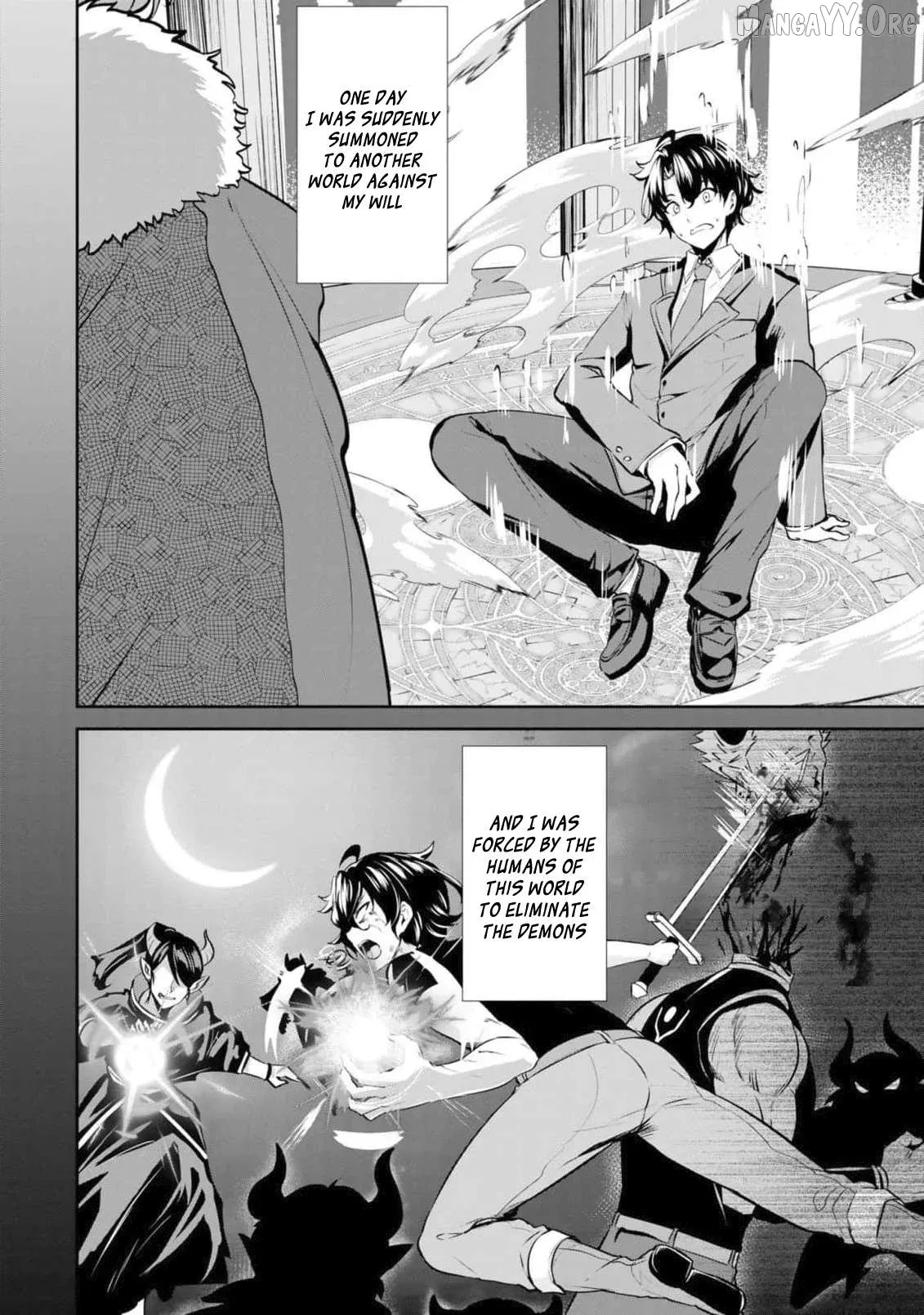 Yasagure Shōkansha wa Ugokanai Chapter 1 page 5 - 