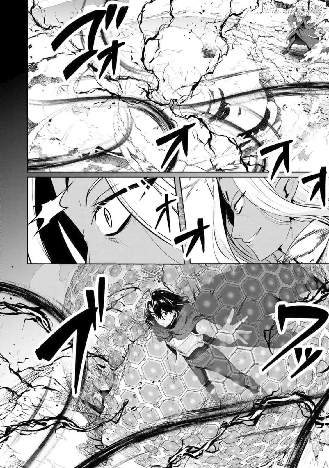 Yasagure Shōkansha wa Ugokanai Chapter 1 page 9 - 