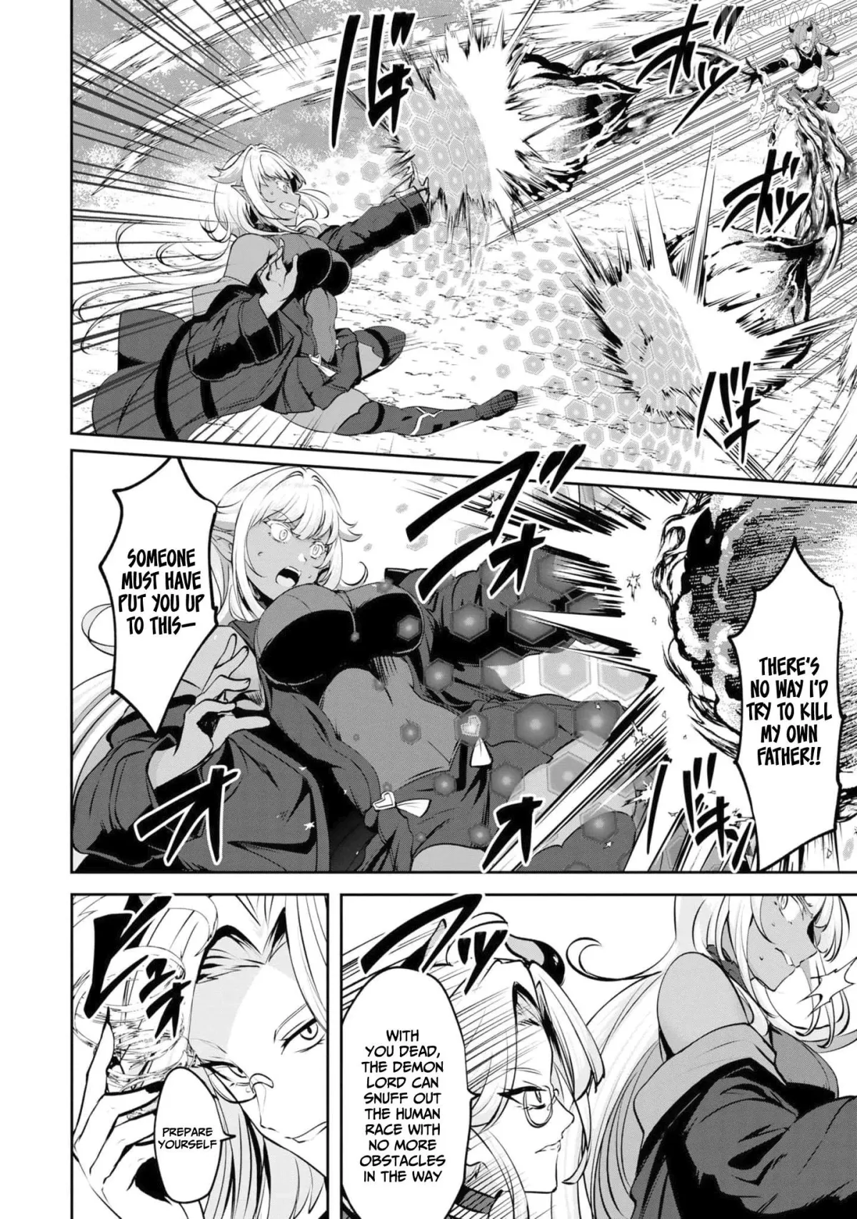 Yasagure Shōkansha wa Ugokanai Chapter 2 page 21 - 