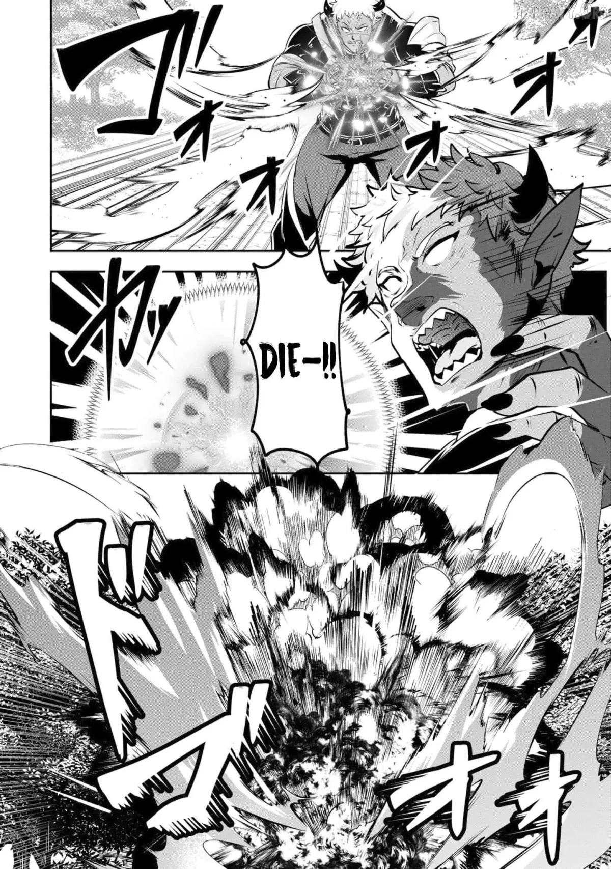 Yasagure Shōkansha wa Ugokanai Chapter 2 page 23 - 