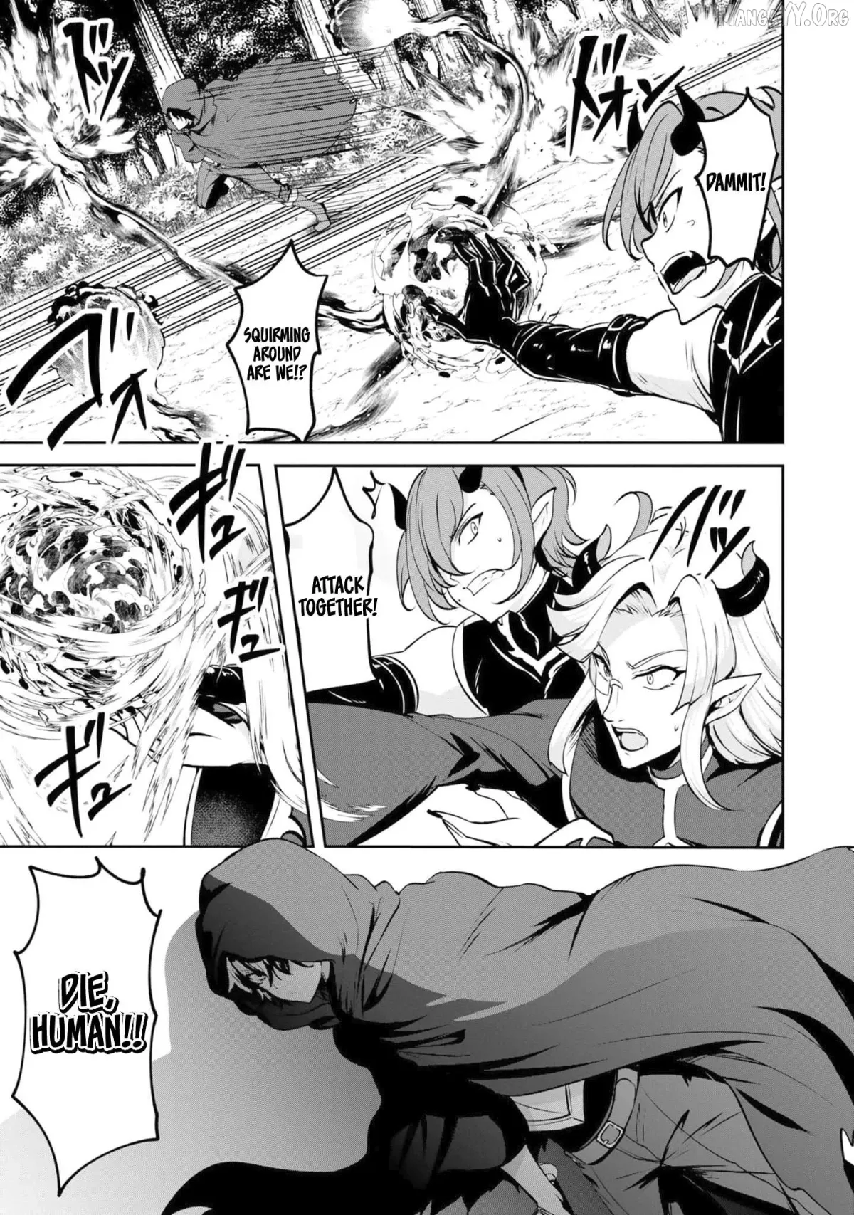 Yasagure Shōkansha wa Ugokanai Chapter 2 page 32 - 