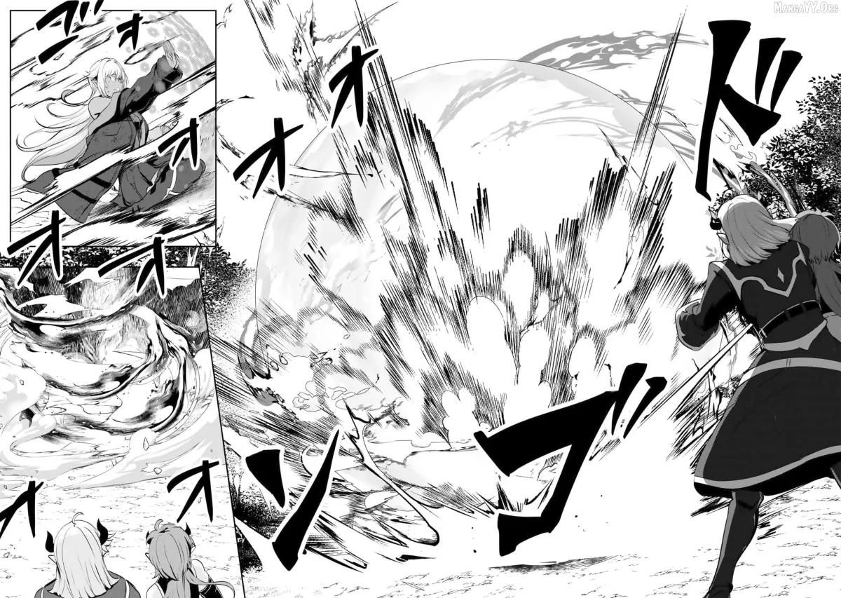 Yasagure Shōkansha wa Ugokanai Chapter 2 page 33 - 