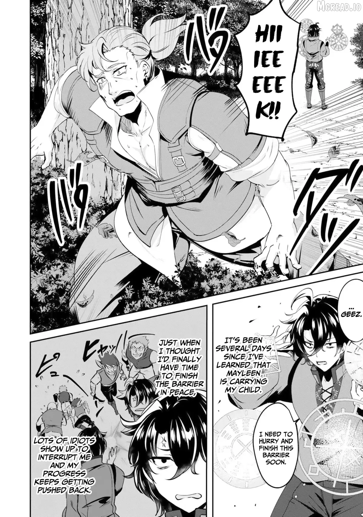 Yasagure Shōkansha wa Ugokanai Chapter 3 page 13 - 