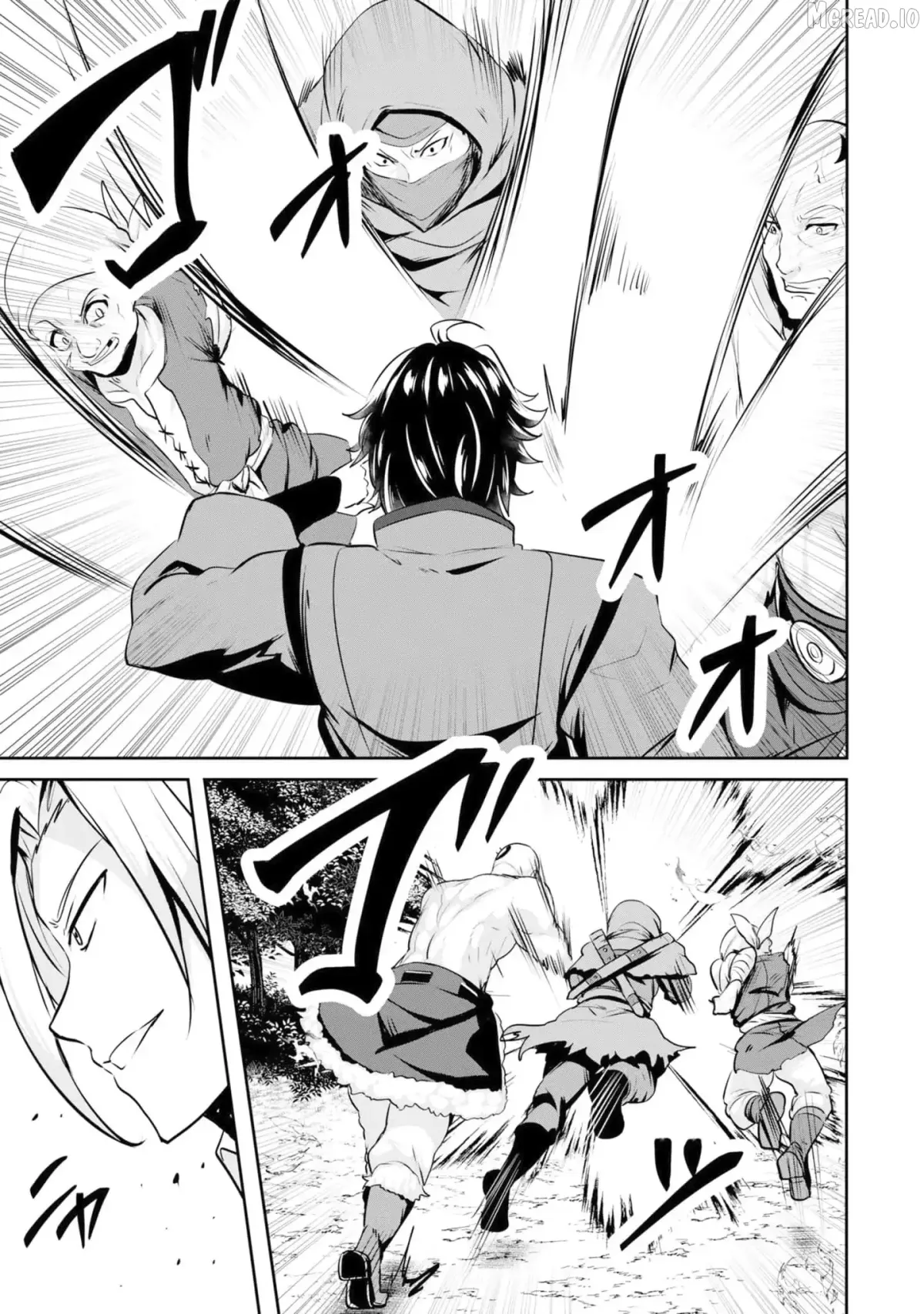 Yasagure Shōkansha wa Ugokanai Chapter 3 page 17 - 