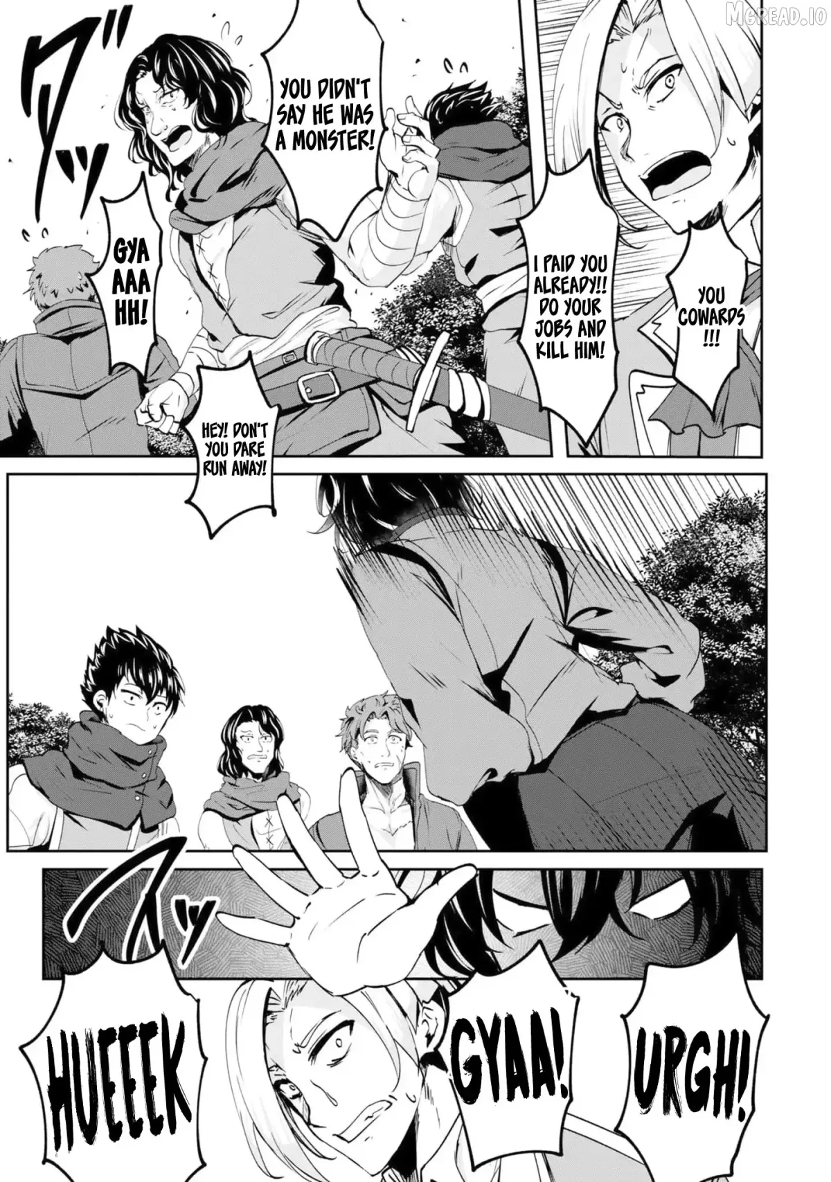 Yasagure Shōkansha wa Ugokanai Chapter 3 page 21 - 