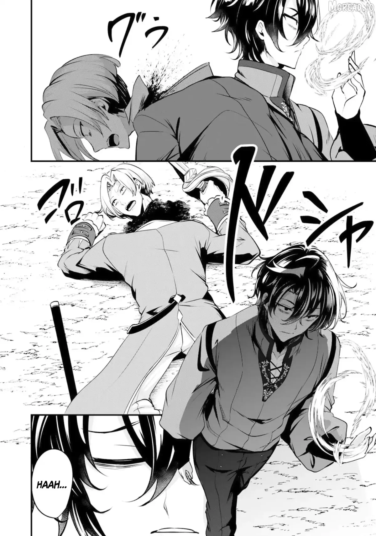 Yasagure Shōkansha wa Ugokanai Chapter 3 page 24 - 