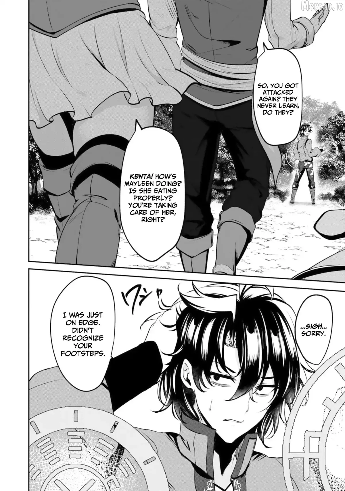 Yasagure Shōkansha wa Ugokanai Chapter 3 page 26 - 