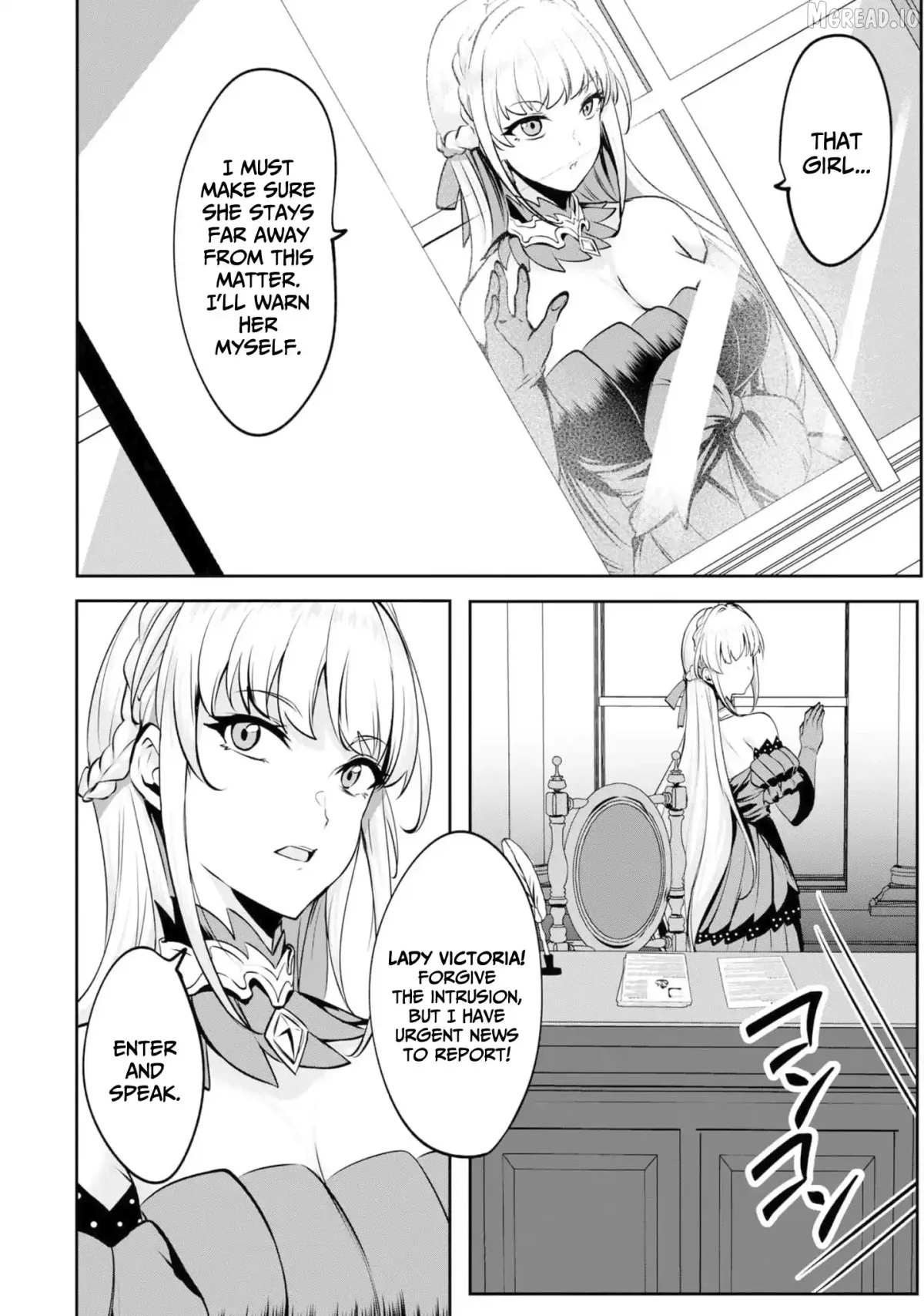 Yasagure Shōkansha wa Ugokanai Chapter 3 page 32 - 