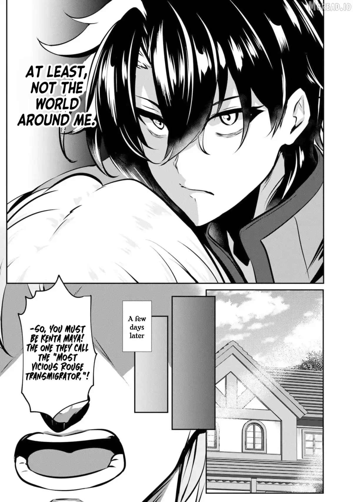 Yasagure Shōkansha wa Ugokanai Chapter 3 page 8 - 