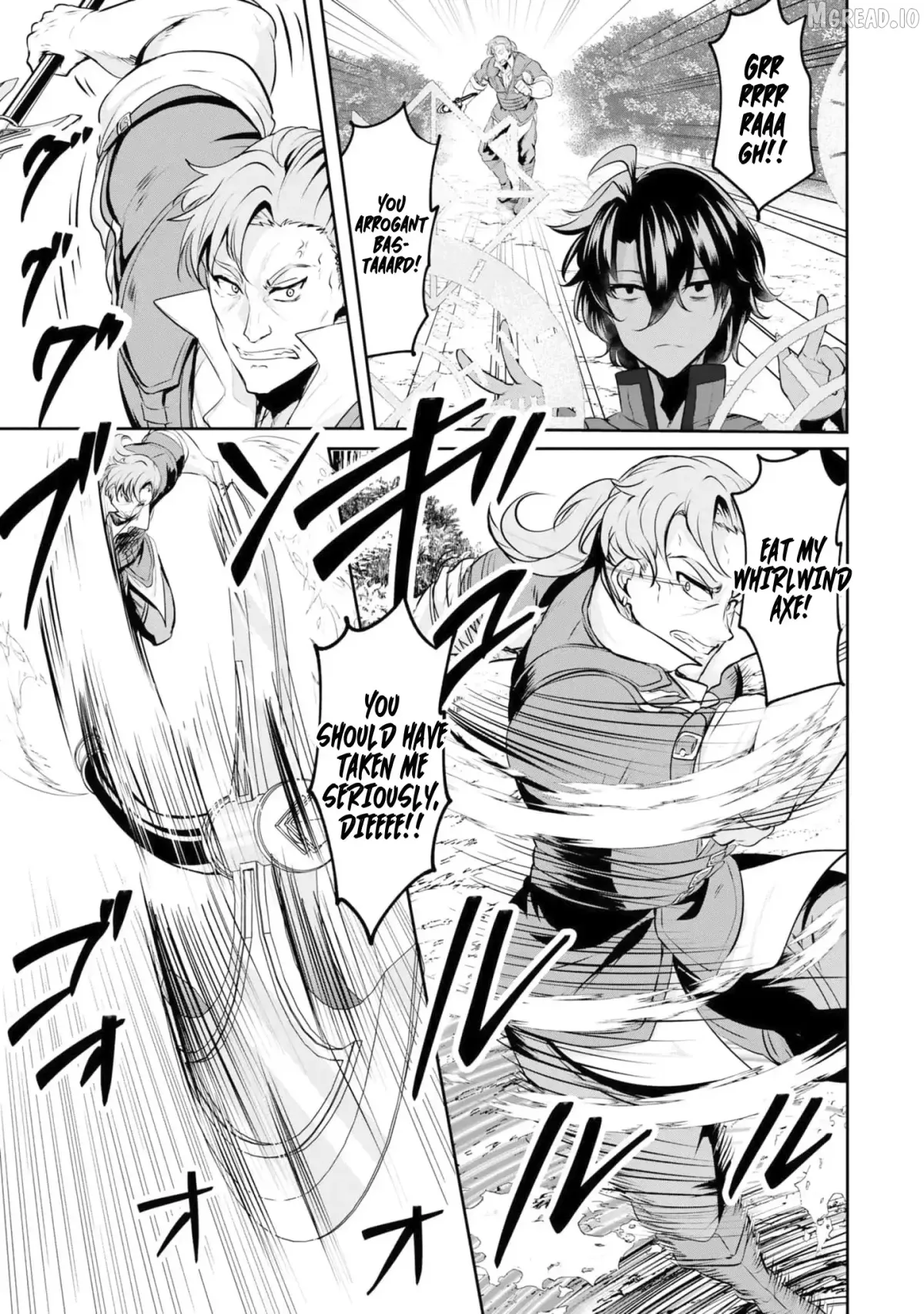 Yasagure Shōkansha wa Ugokanai Chapter 3 page 10 - 