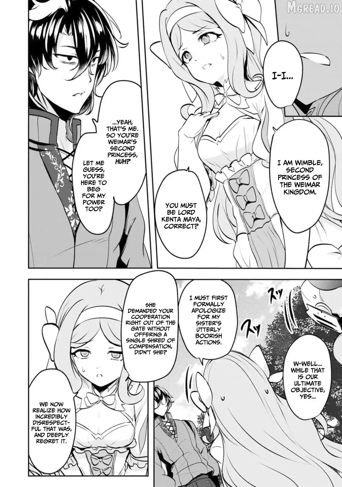 Yasagure Shōkansha wa Ugokanai Chapter 4 page 18 - 