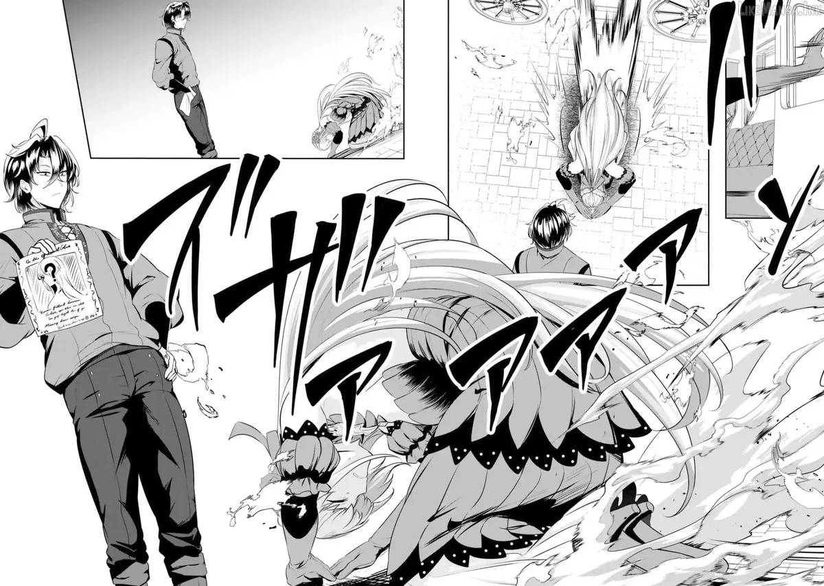 Yasagure Shōkansha wa Ugokanai Chapter 5 page 13 - 