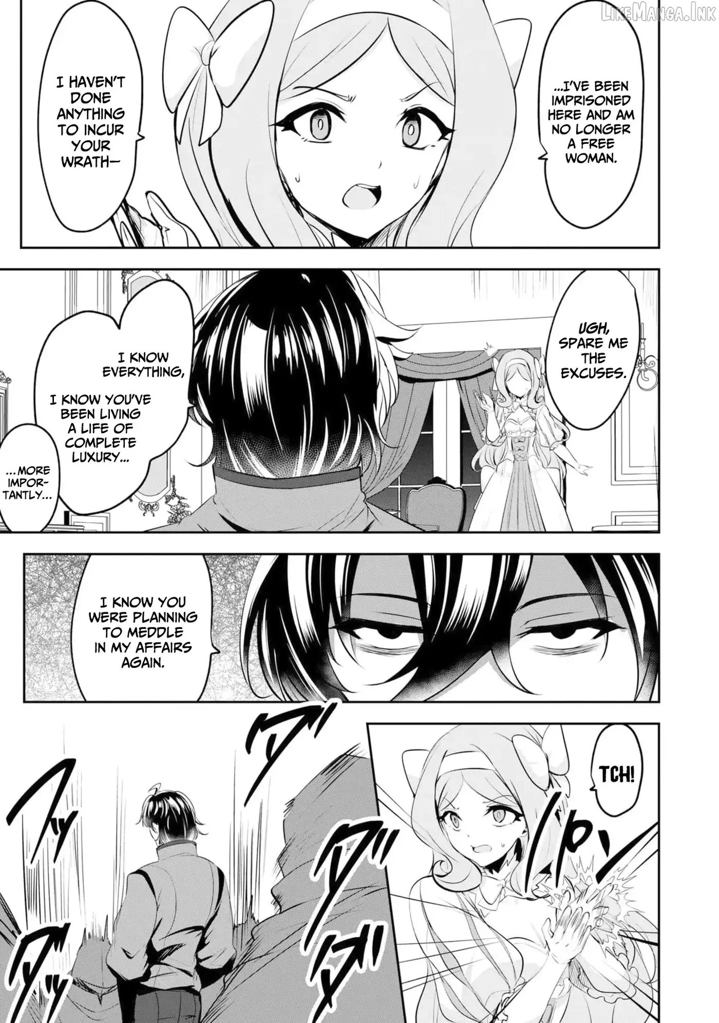 Yasagure Shōkansha wa Ugokanai Chapter 6 page 16 - 