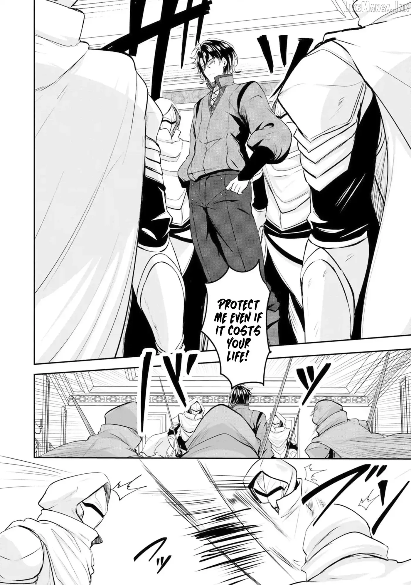 Yasagure Shōkansha wa Ugokanai Chapter 6 page 17 - 