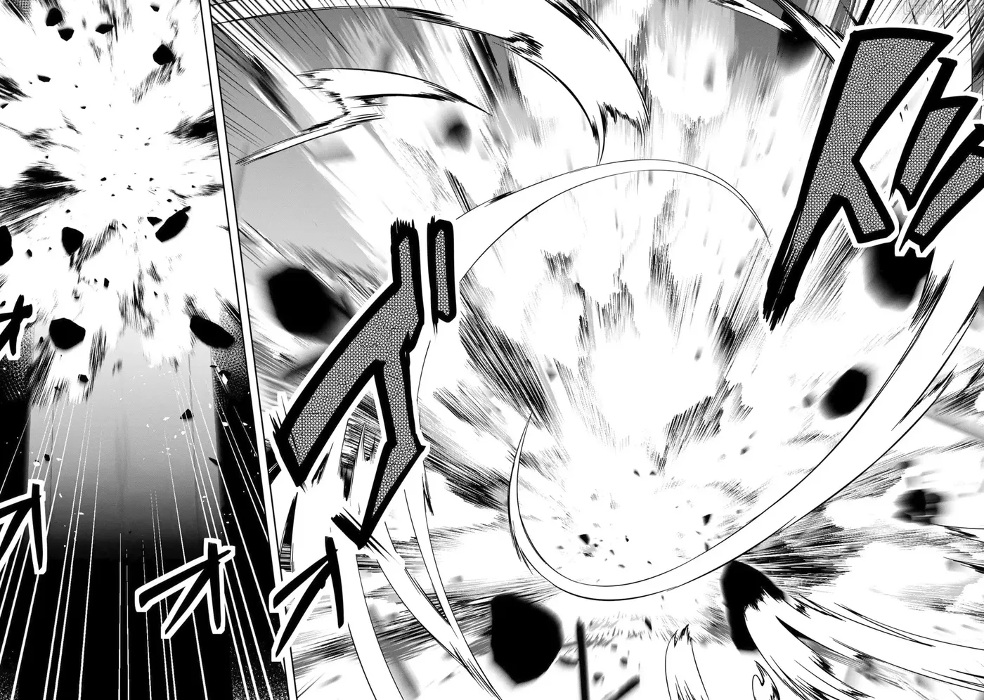Yasagure Shōkansha wa Ugokanai Chapter 6 page 24 - 