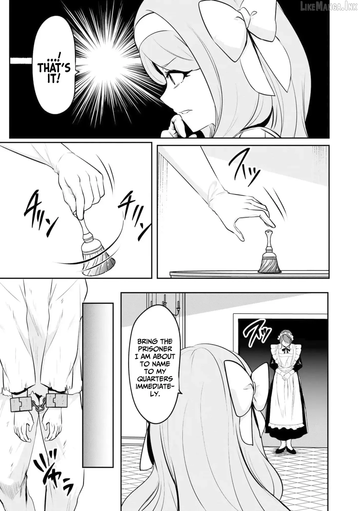 Yasagure Shōkansha wa Ugokanai Chapter 6 page 6 - 