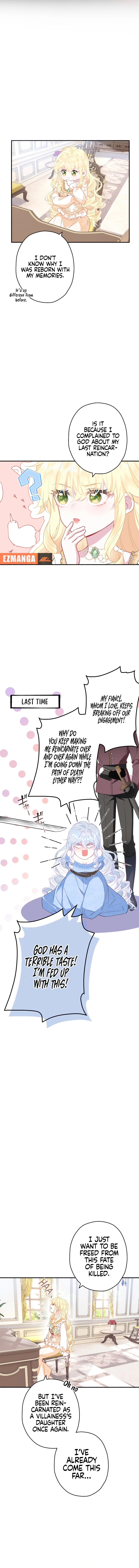 Yasagurete Shimatta Reijou wa, Shuuchaku Ouji ni Nabikitakunai! Chapter 1 page 11 - 