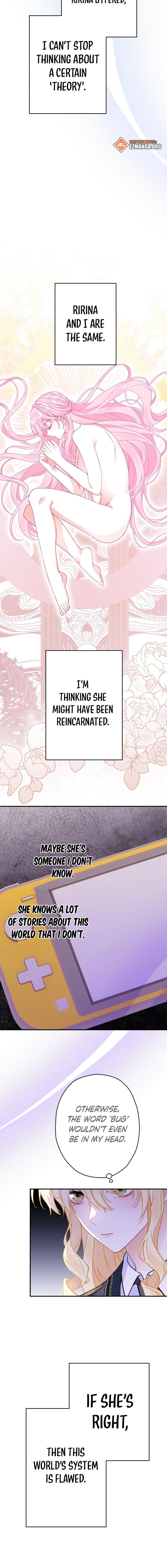 Yasagurete Shimatta Reijou wa, Shuuchaku Ouji ni Nabikitakunai! Chapter 11 page 11 - 