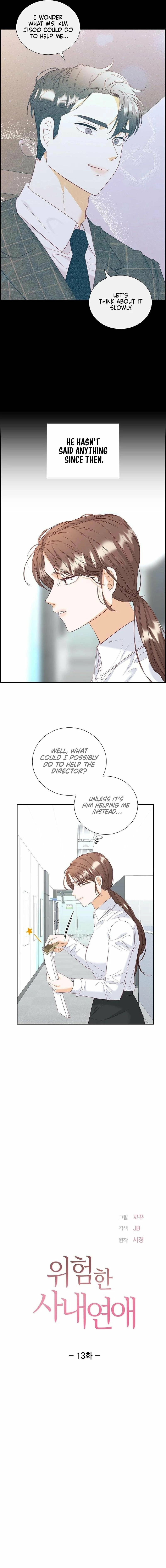 Yasagurete Shimatta Reijou wa, Shuuchaku Ouji ni Nabikitakunai! Chapter 13 page 4 - 