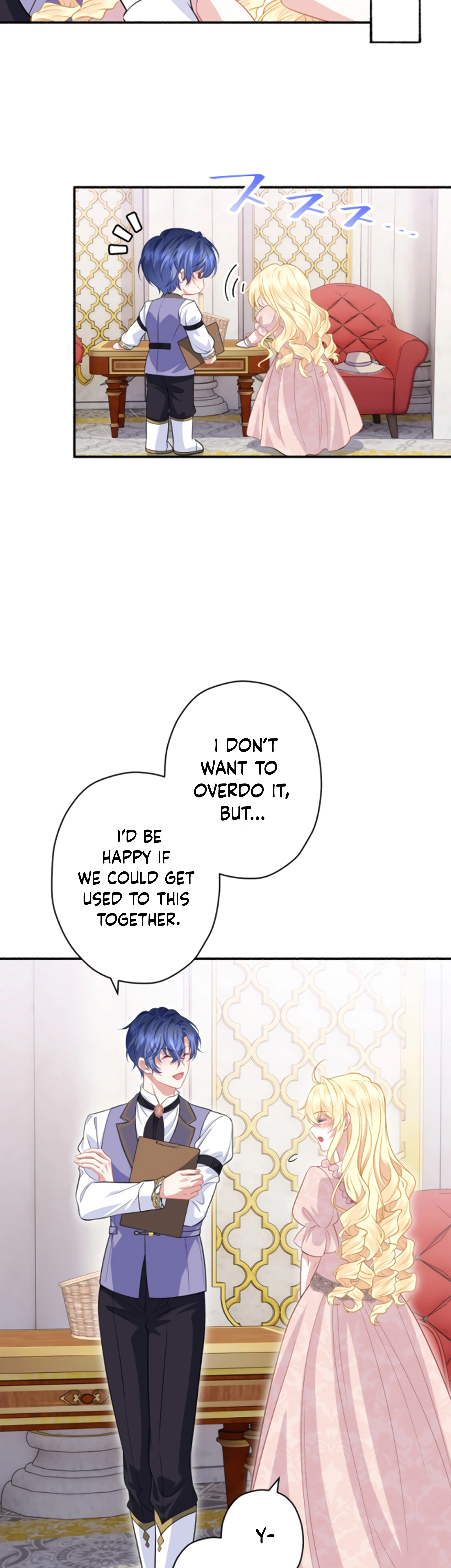 Yasagurete Shimatta Reijou wa, Shuuchaku Ouji ni Nabikitakunai! Chapter 22 page 5 - 
