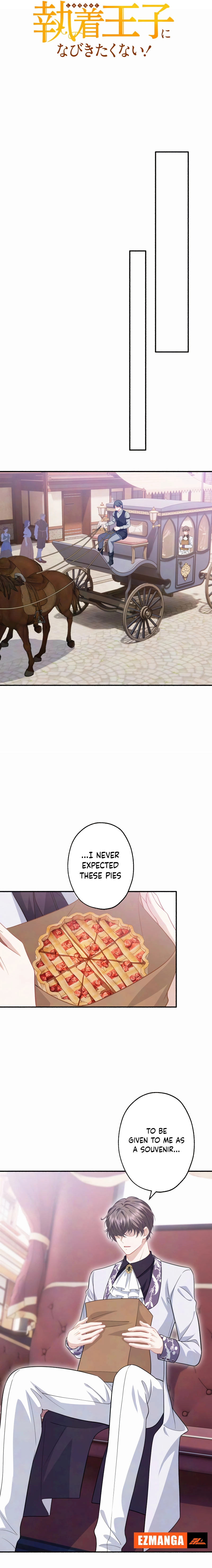 Yasagurete Shimatta Reijou wa, Shuuchaku Ouji ni Nabikitakunai! Chapter 25 page 7 - 