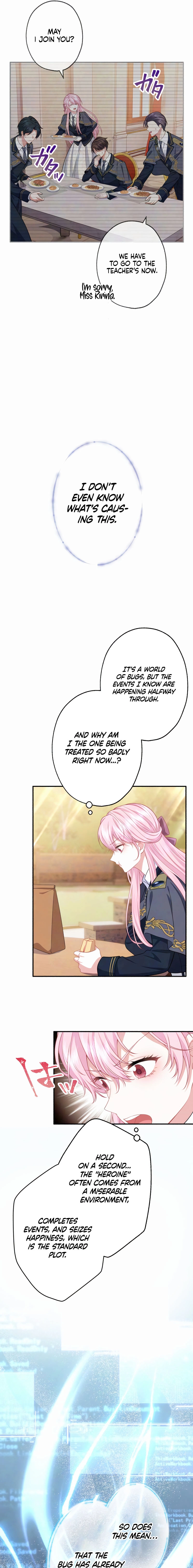 Yasagurete Shimatta Reijou wa, Shuuchaku Ouji ni Nabikitakunai! Chapter 27 page 7 - 